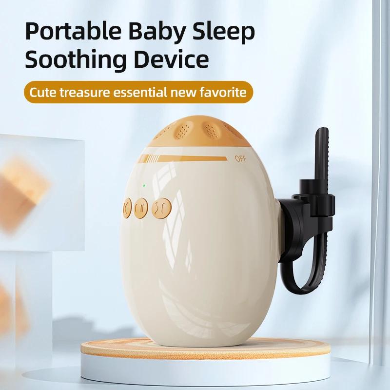 Accessoires à bascule pour poussette de bébé Portable, balançoire automatique pour bébé, sucette de 
