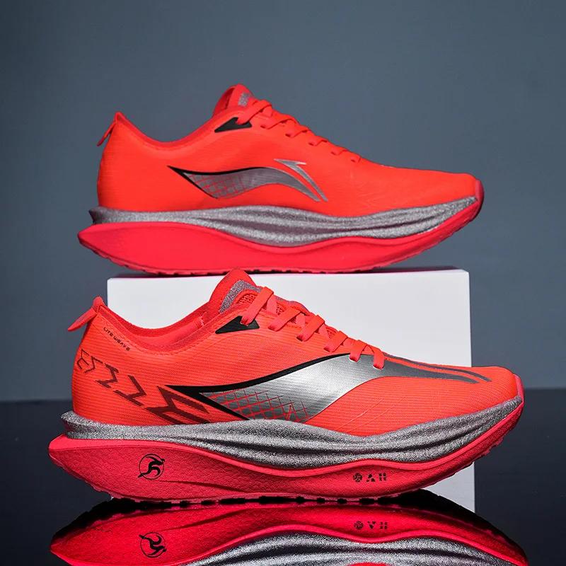 Chaussures de course Marathon avec plaque en carbone et coussin d'air pour hommes, respirantes, légè