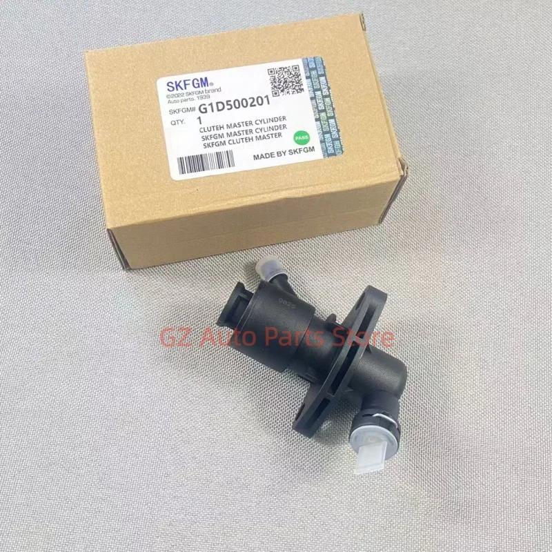 Pompe hydraulique Skeper pour Opel, SachCorsa, Meriva, Astra, Zafira, G1D500201