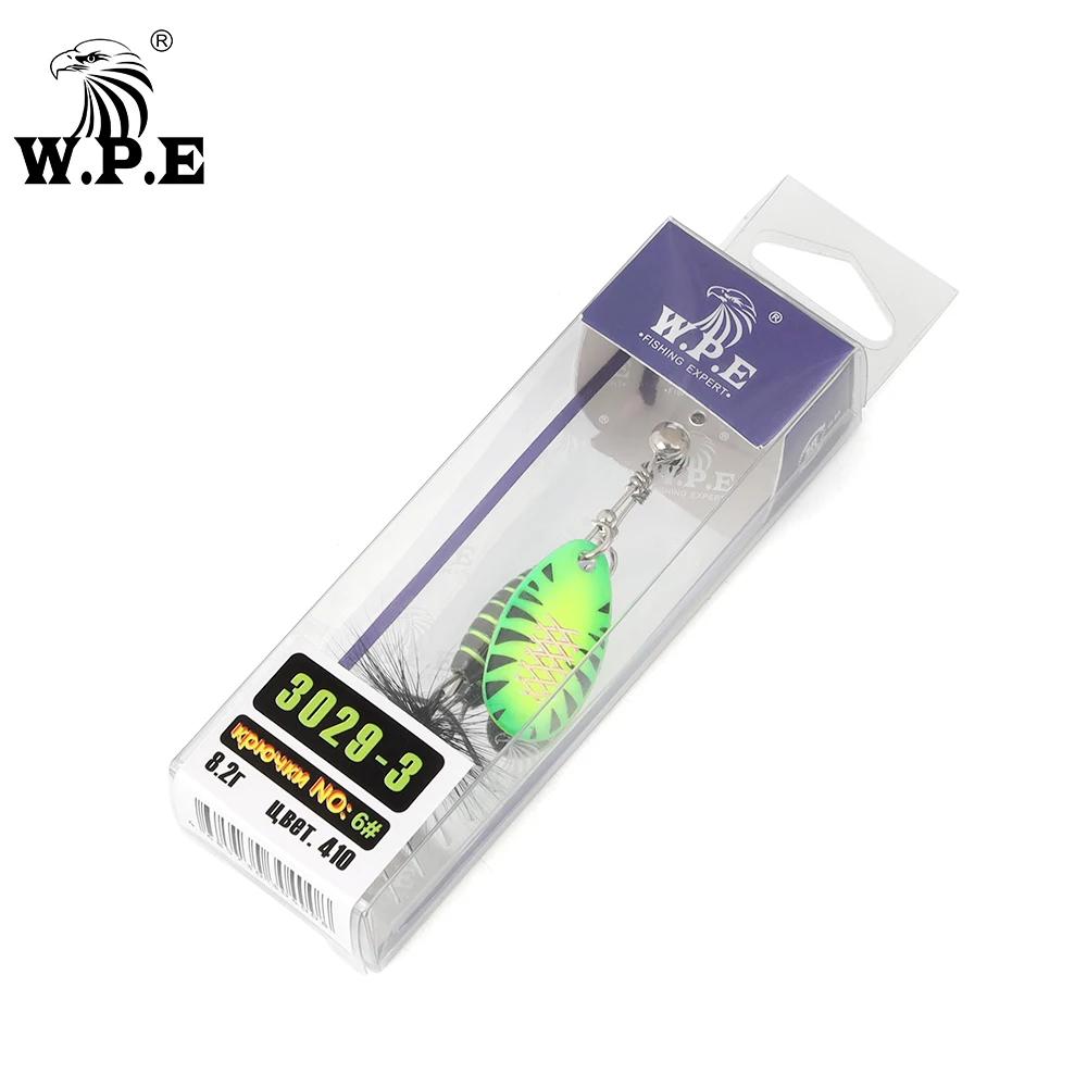 W.P.E 1 pièces Spinner leurre 3.7g/5.3g/8.2g/10.5g appât métal laiton cuillère dur leurre plume trip