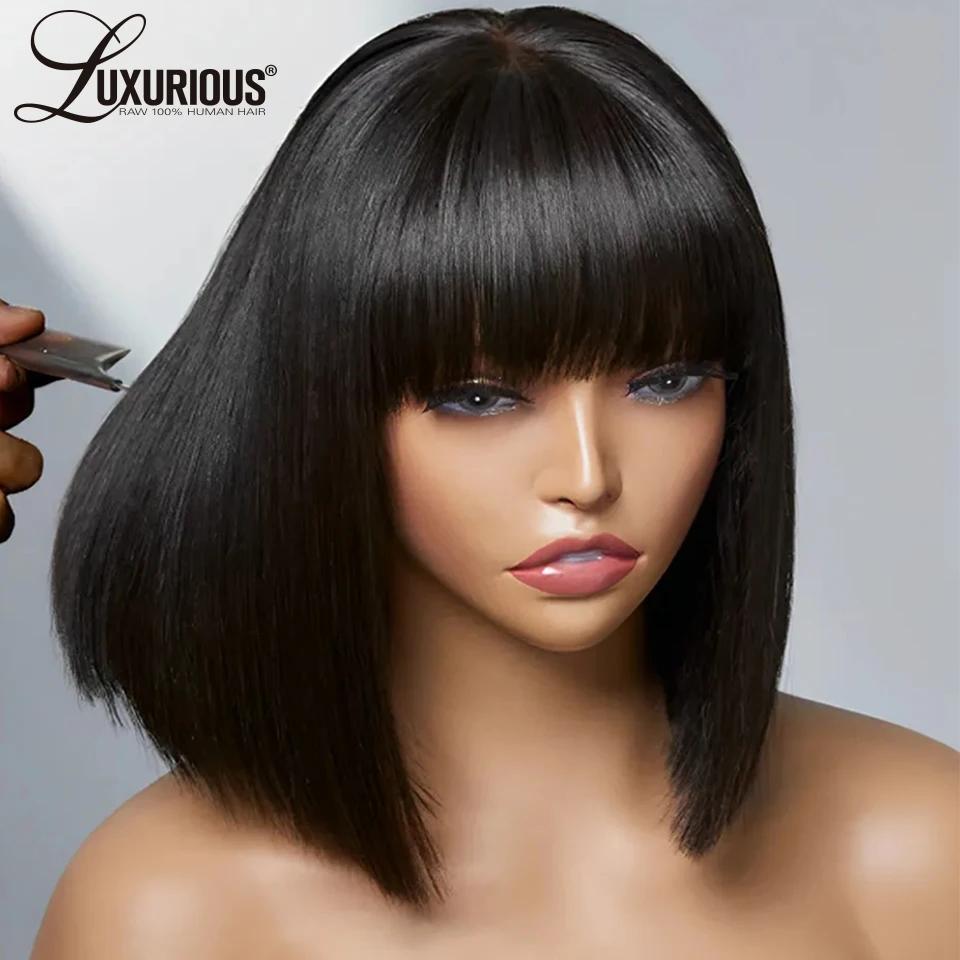Perruque Bob courte noire sans colle avec frange pour femme, cheveux humains vierges brésiliens, den