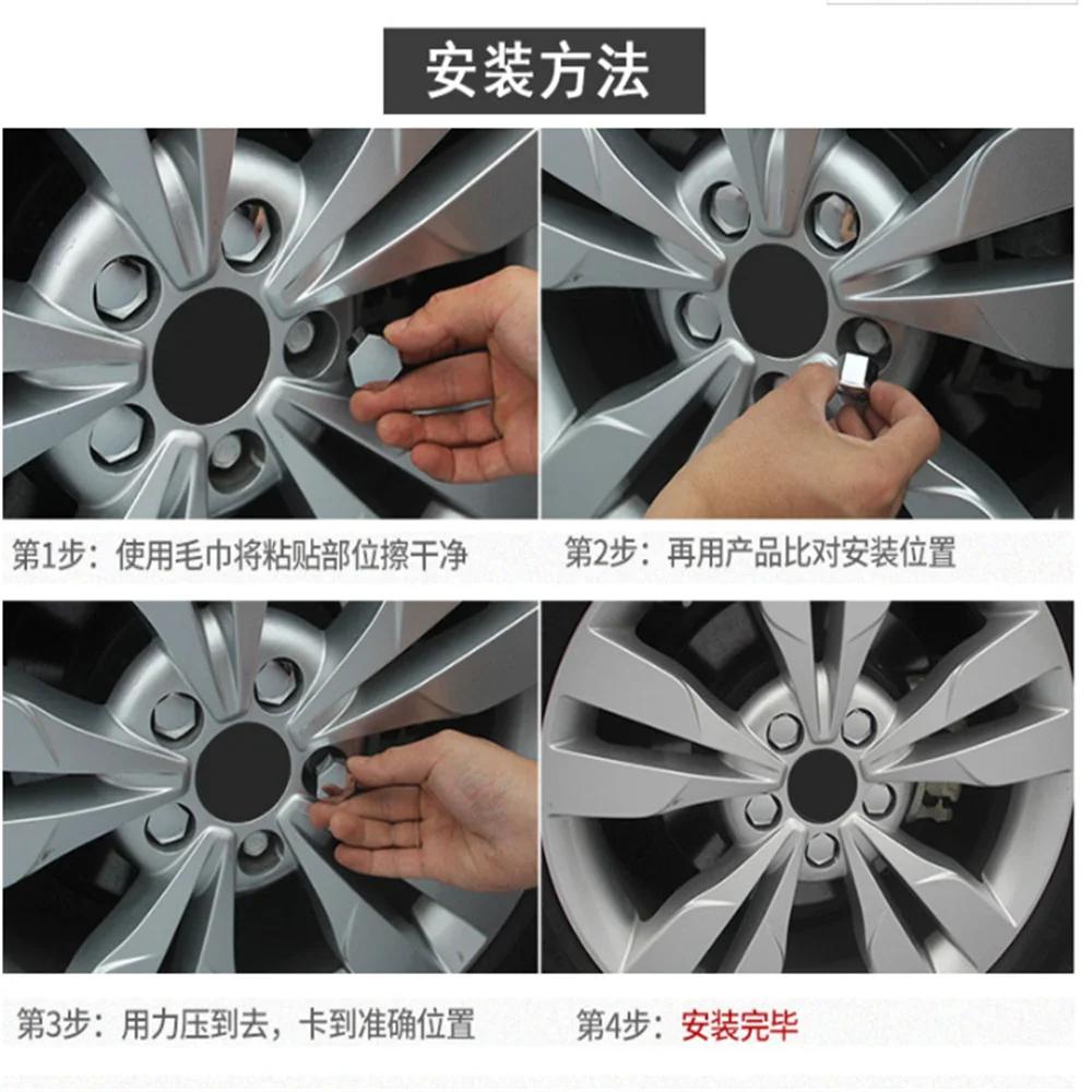 Couvercle de vis de moyeu de voiture, 20 pièces, pour opel corsa d seat leon 5f volkswagen golf 7 fo