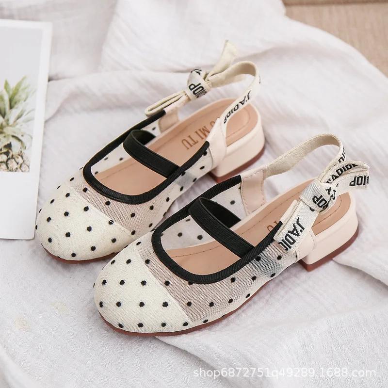Chaussures de brevAstronomique en Cuir pour Fille, Mignonnes et Souples pour Enfant