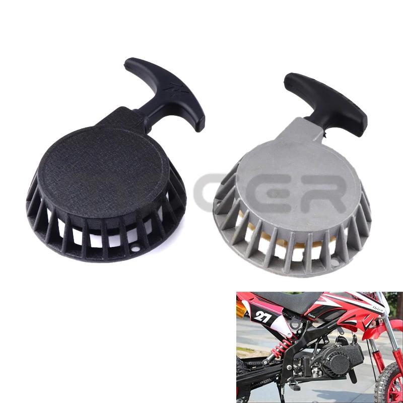 Démarreur à tirette facile en aluminium pour Pocket Bike 47cc 49cc 2 temps, Mini Moto, ATV, Quad, Di