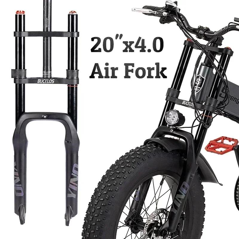 BUCKLOS – fourche avant à Suspension simple ou Double pour vélo Fat Bike, 20x4.0mm, frein à disque 9