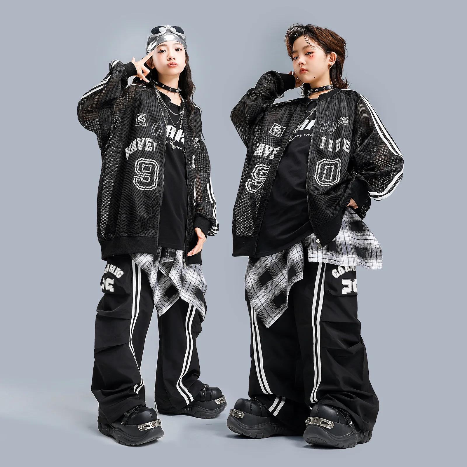 Enfants garçons filles Streetwear Hiphop maille Baseball veste pantalon ensembles enfants manteau pa