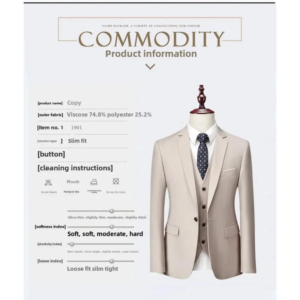 Costume pour homme de style coréen, deux pièces, coupe ajustée, formel, pour mariage, tenue de témoi