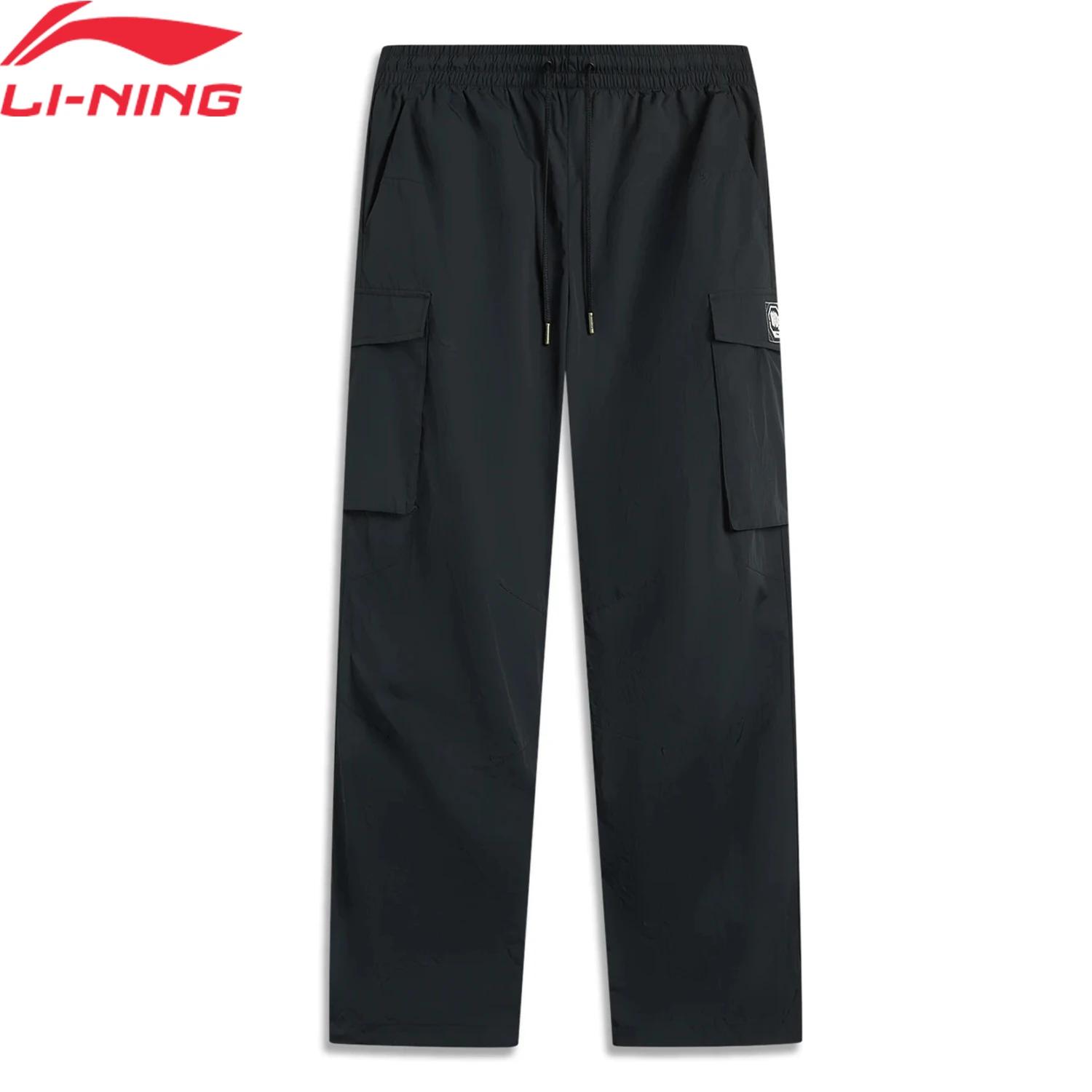 Li-ning pantalon BADFIVE pour hommes au frais sec coupe ample en Nylon Style de rue doublure respira