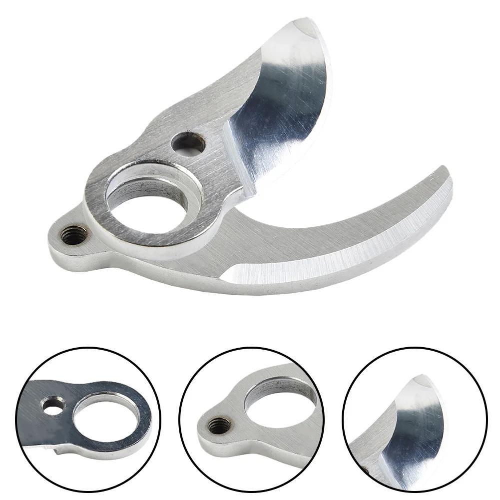 1 paire de lames de sécateur électriques SK5, sécateur sans fil, lame de coupe 25mm, accessoire de s