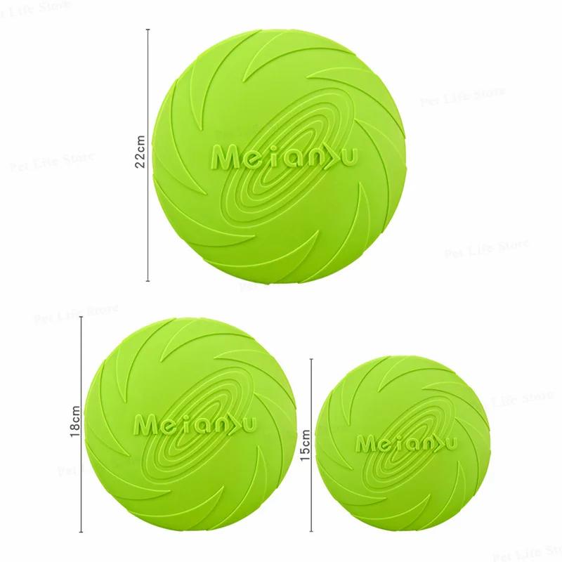 Jouets de disque volant pour chiens, vissés, traités, degré de morsure, multifonctions, jouets d'ent