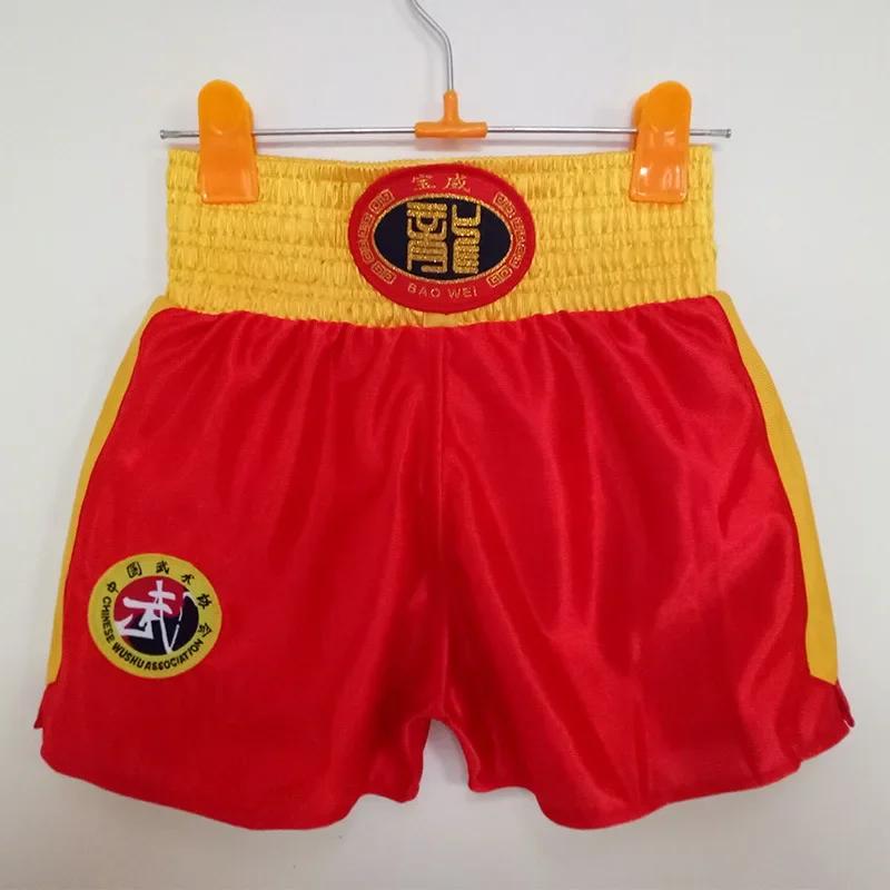 Costume de combat Sanda d'été à manches courtes, Short de boxe Muay Thai, vêtements d'entraînement p
