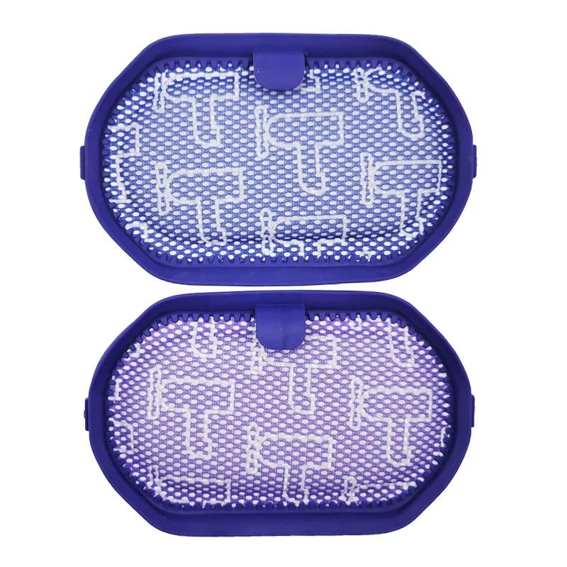 Filtre HEPA lavable de remplacement pour aspirateur Dyson V6 V7 V8 V10 V11 V12 SV12 SV14 SV18 Slim D