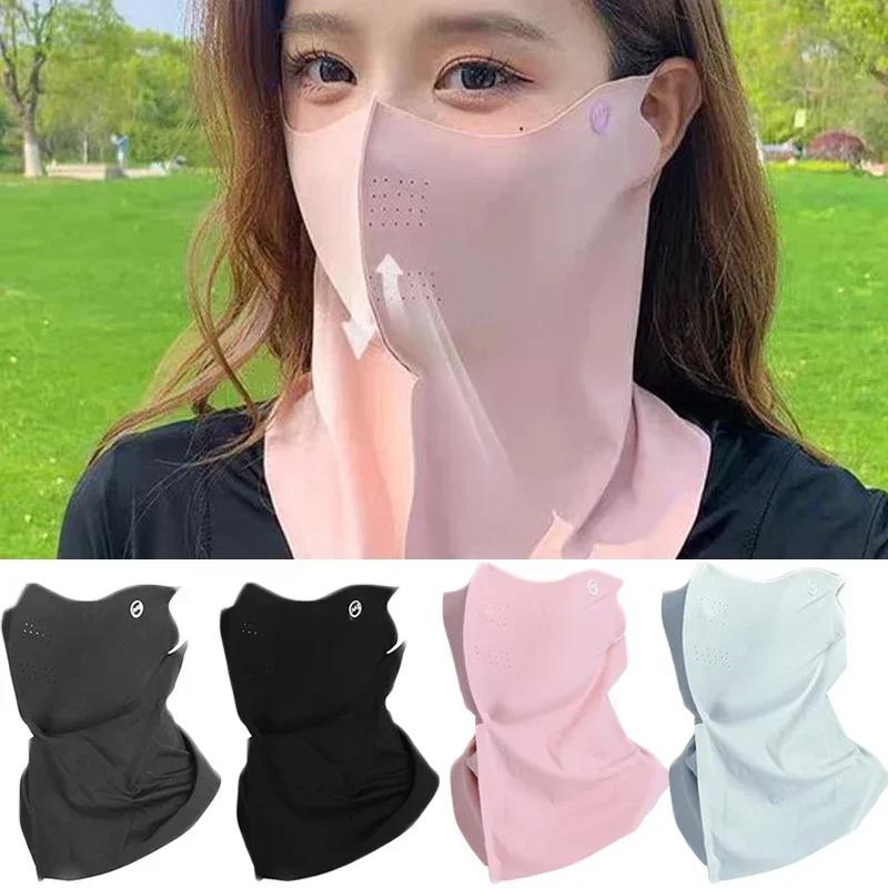 Femmes été Protection UV cou écharpe glace soie masque facial couverture extérieure enveloppement co