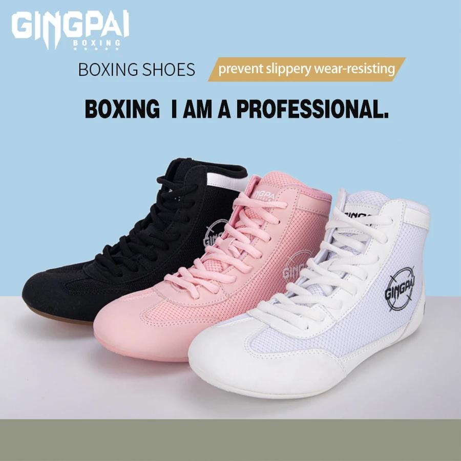 Chaussures de boxe montantes pour hommes et enfants, entraînement au combat Sanda, chaussures Worces