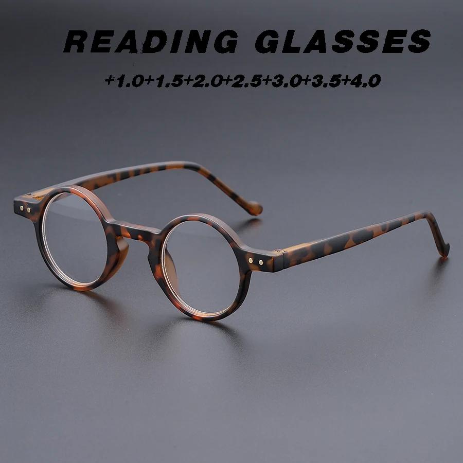 Lunettes de lecture rétro japonaises en écaille de tortue, à la mode, polyvalentes, petite monture r