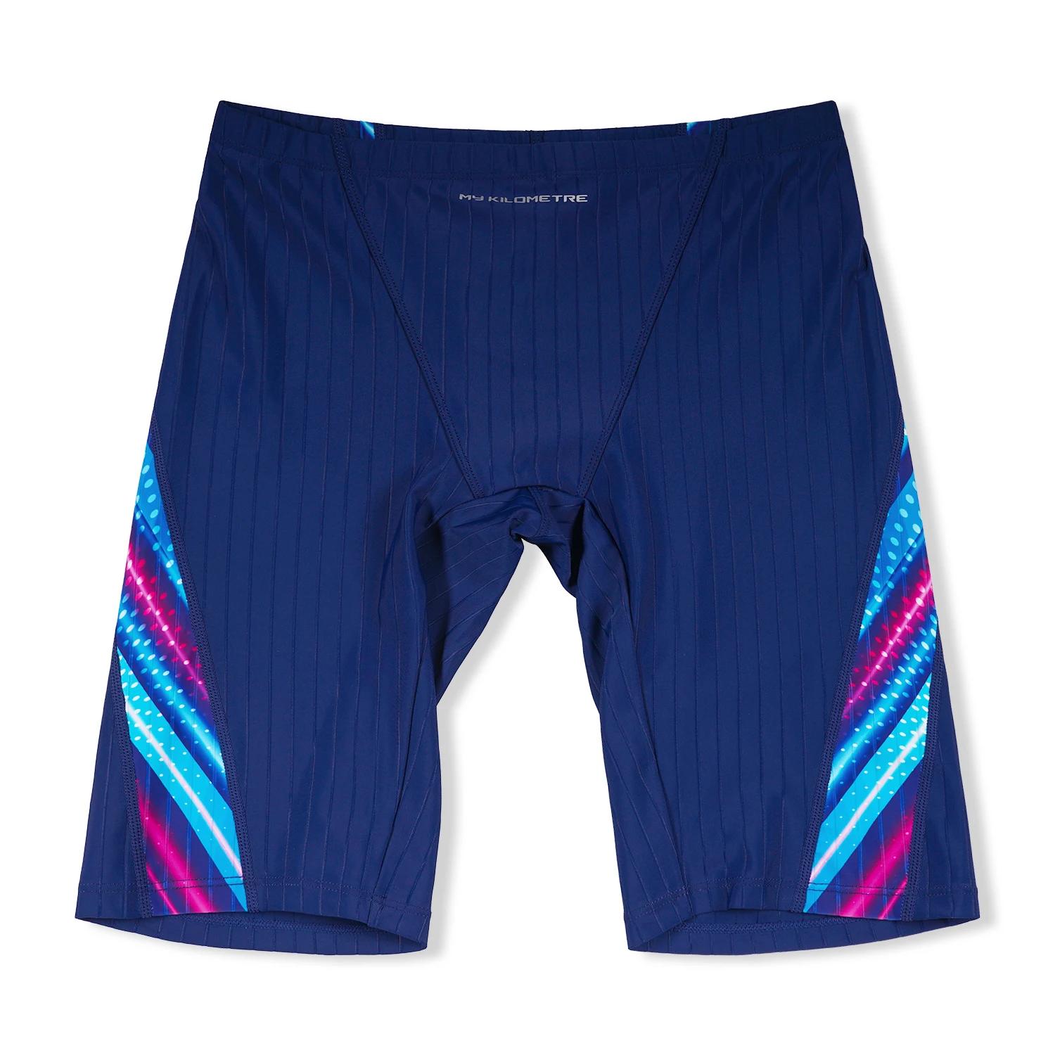 MY KILOMETRE Hommes Swim Jammers Maillot de Bain Maillots de bain d'équipe de natation compétitive M