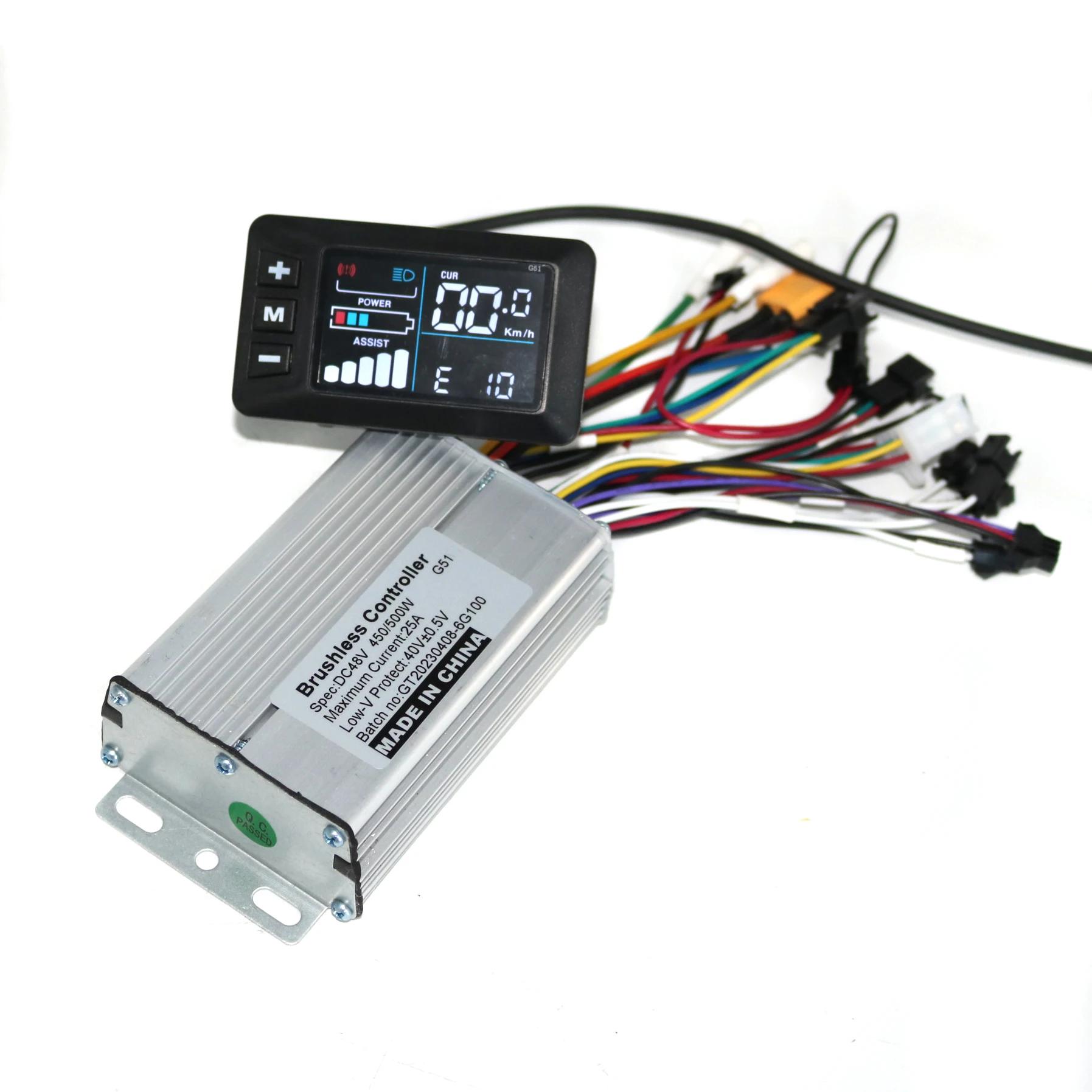 Contrôleur moteur électrique GREENSmen Six Mosfet LCD G51 36V-60V 500W BLDC pour vélo électrique