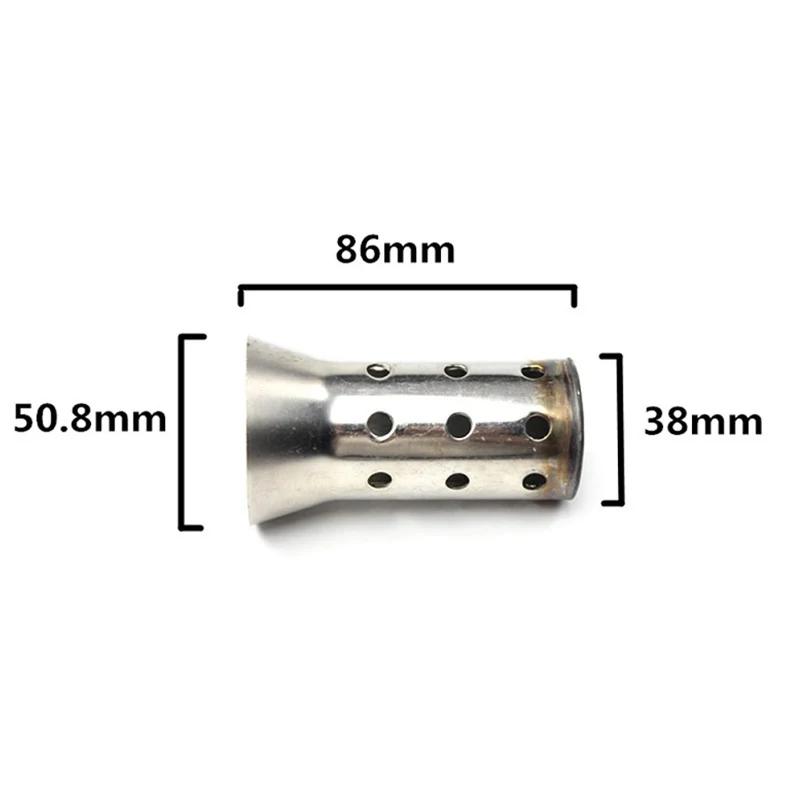 Silencieux d'échappement de moto, entrée 51mm 60mm, DB Killer réglable, éliminateur de bruit