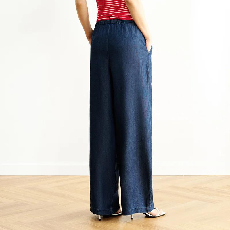 Semir taille élastique Denim pantalon femmes drapé ajustement 2025 été nouveau refroidissement jambe