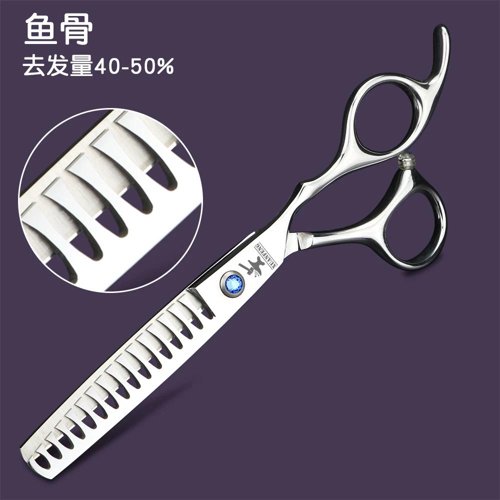XUANFENG – ciseaux de barbier à vis taureau, ciseaux de coupe et amincissement, ciseaux à cheveux ja