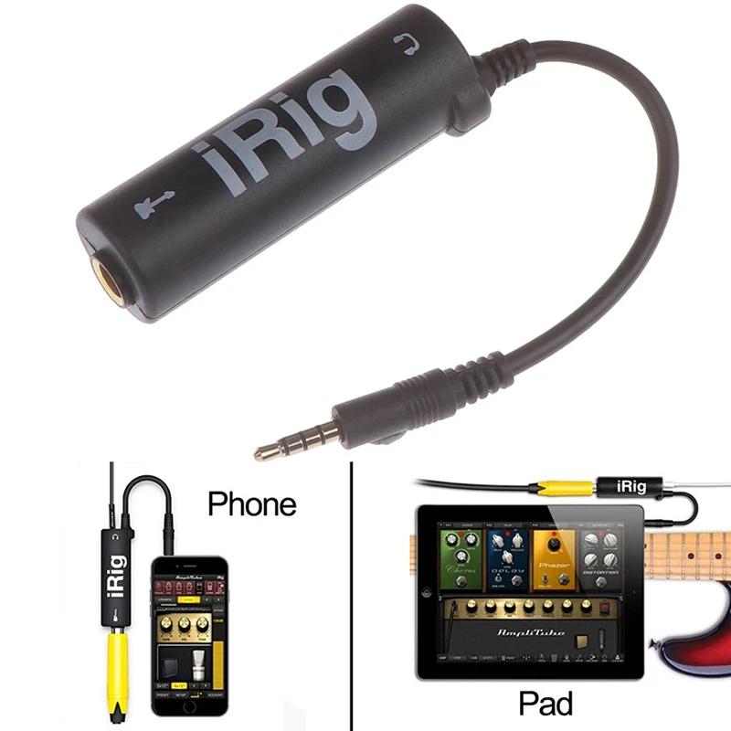 Interface Audio de guitare, Tuner de guitare, ligne de guitare, convertisseur Irig, Interface de gui