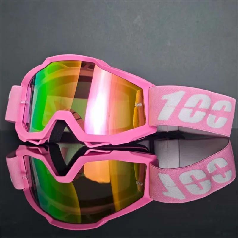Lunettes de moto tout-terrain universelles, lentilles PC de qualité supérieure, anti-sable et anti-v