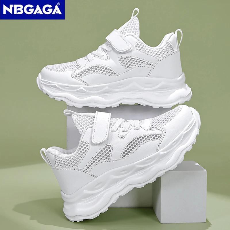 Baskets en maille respirante blanches pour enfants, antidérapantes, pour l'école et le sport, légère