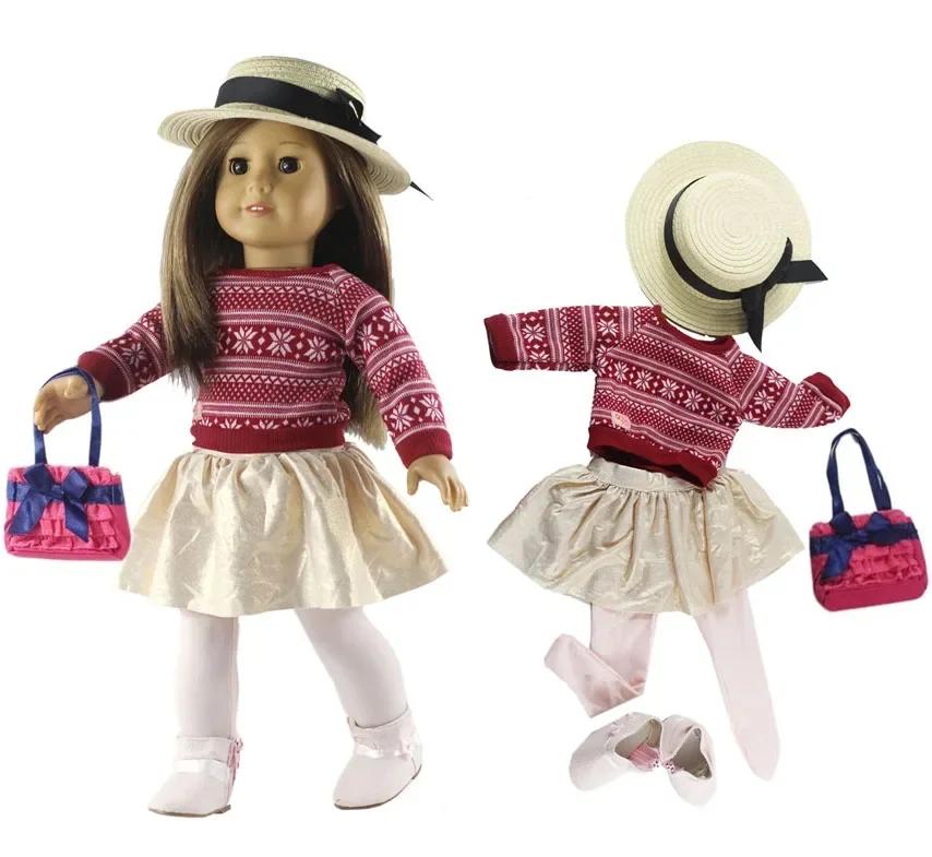 Vêtements de poupée de 18 pouces, plusieurs styles au choix, pour poupée américaine ou notre générat