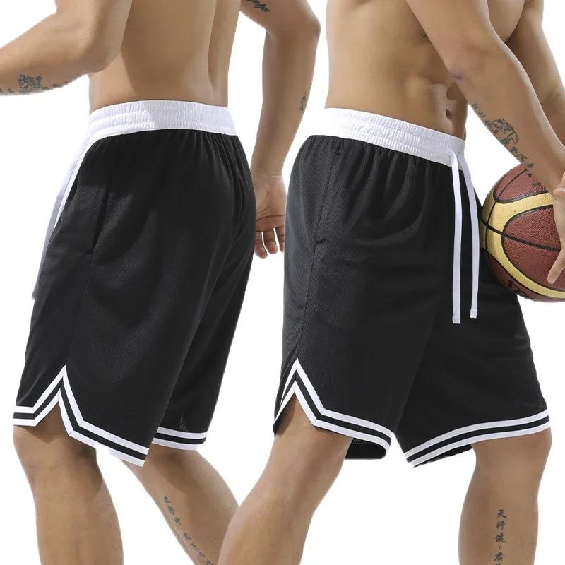 Short de sport respirant à séchage rapide pour homme, pantalon de survêtement d'entraînement, vêteme