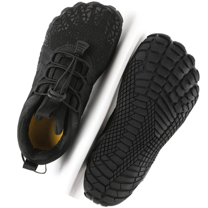 Chaussures pieds nus pour enfants - Baskets naturelles pour tout-petits et grands enfants