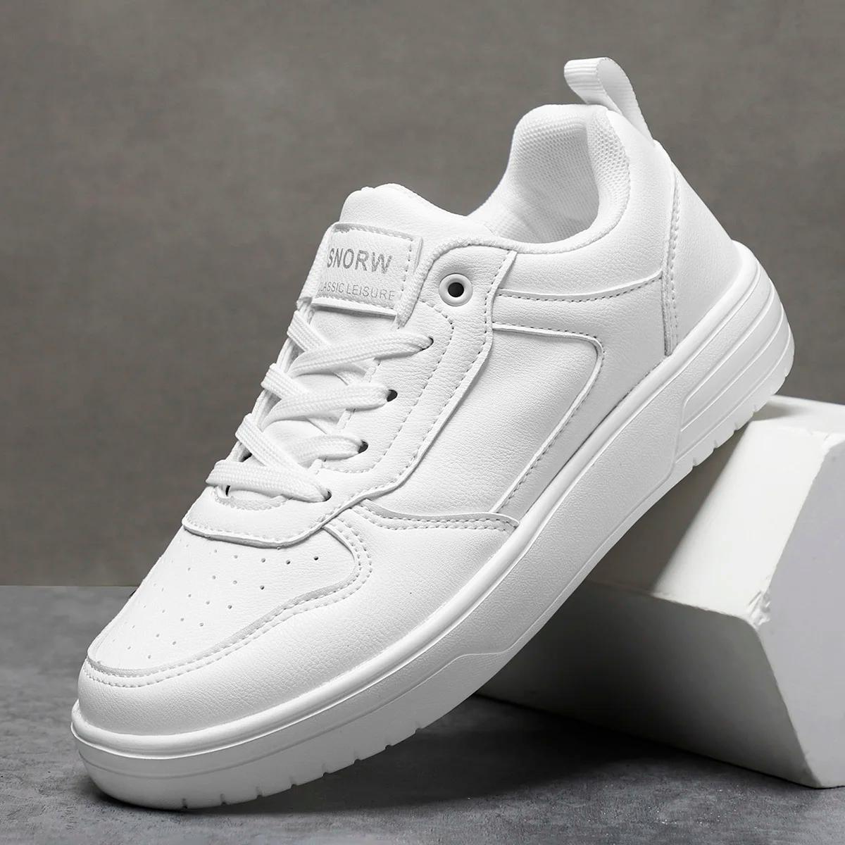 Chaussures skateboard légères femmes - Baskets sport blanches et noires design urbain