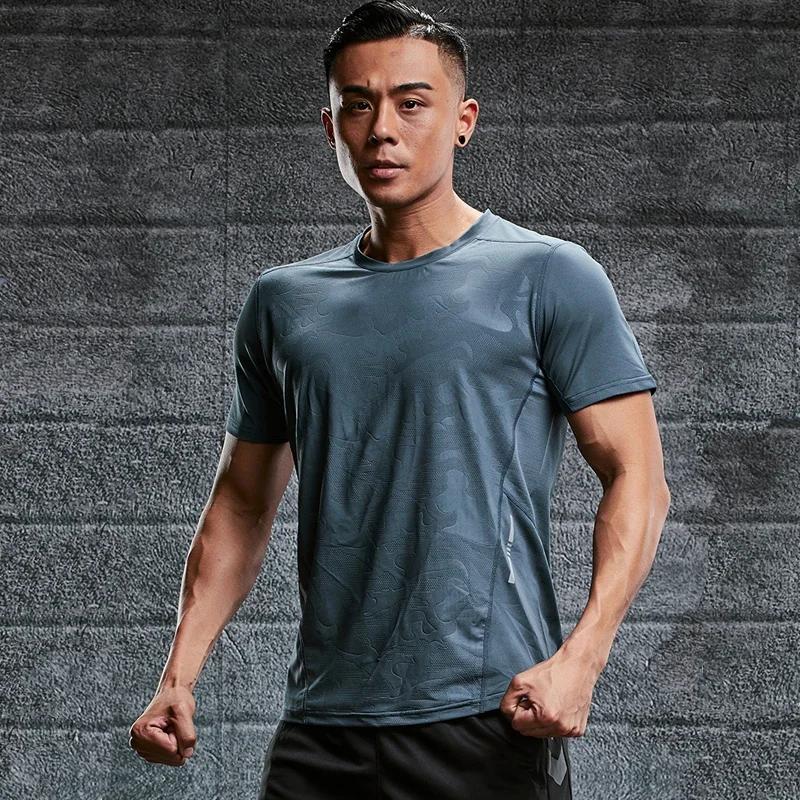 Ice InjT-Shirt à manches courtes pour hommes, maillot de corps de sport, chemises minces, col rond, 