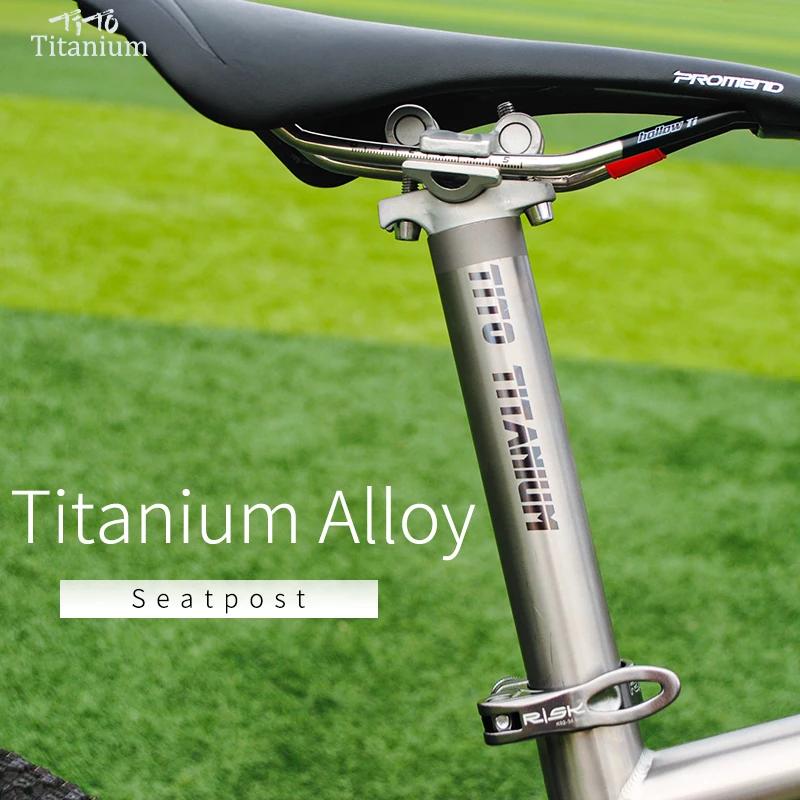 TiTo tige de selle de vélo en alliage de titane pour tige de selle de vélo vtt/route 27.2/31.6mm * 3