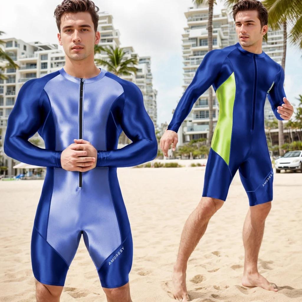 AMORESY hommes brillant avant fermeture éclair une pièce à manches longues collants Spandex maillot 