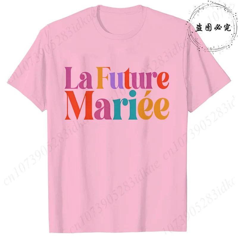 Hauts d'adieu simples pour filles françaises : t-shirts de mariée Future Bride Team, t-shirts imprim