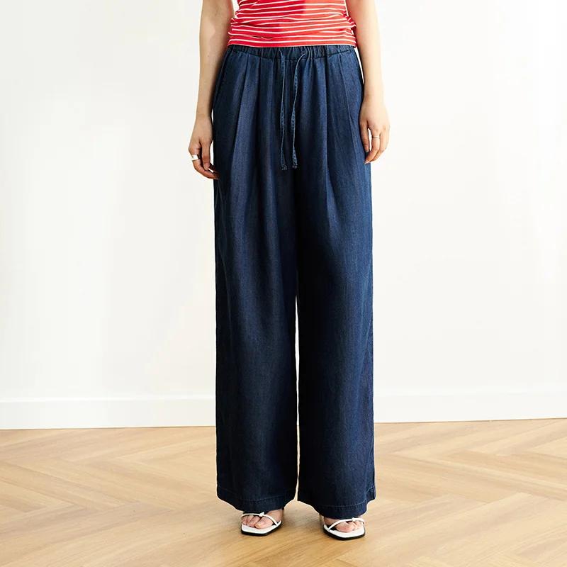 Semir taille élastique Denim pantalon femmes drapé ajustement 2025 été nouveau refroidissement jambe