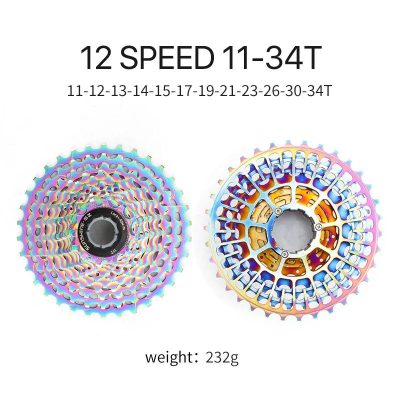 Stalshine-Cassette de vélo de route SLR ultralégère, pignon de vélo coloré, roue libre, K7 Gravel HG