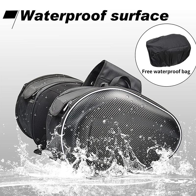 Sacs universels pour sacoches de moto, 2 pièces, sacs de selle pour bagages, fourche de rangement la