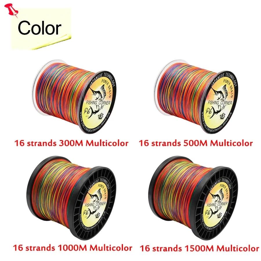 Ligne de pêche colorée tressée en PE, 16 brins, 300m, 500m, 1000m, 1500m, accessoire durable