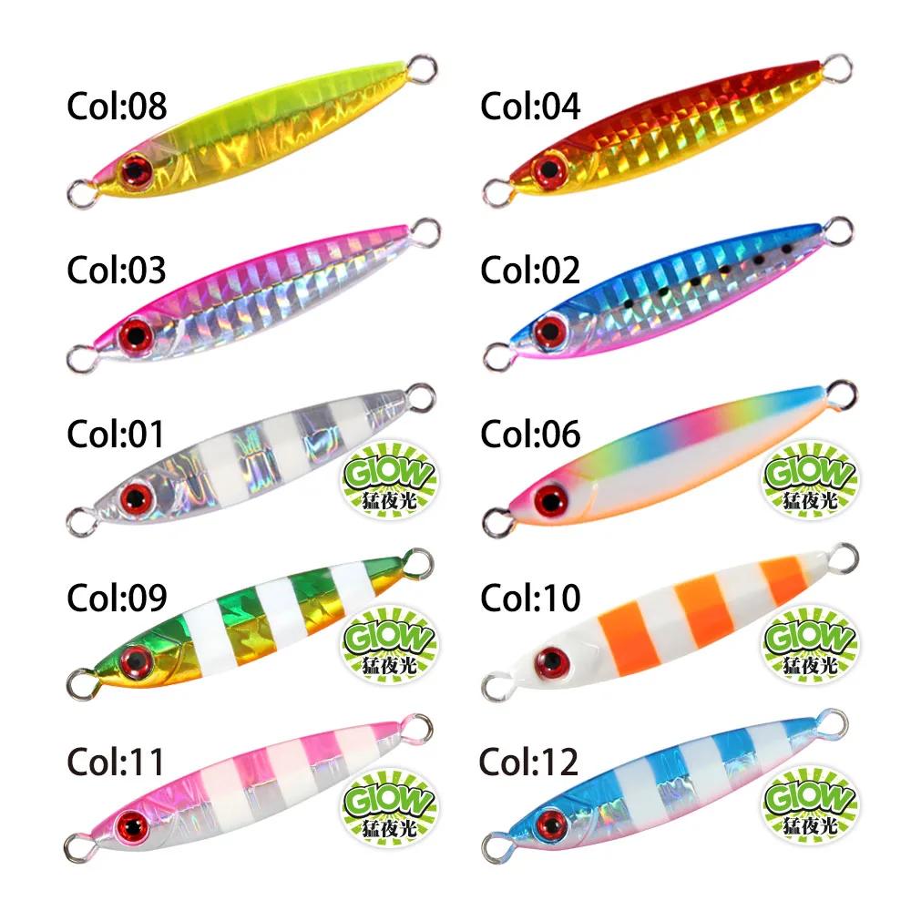 Happyjack Micro gabarits de pêche gabarit en métal pêche 3 5 7 10 15 20 30G Micro fonte rivage coulé