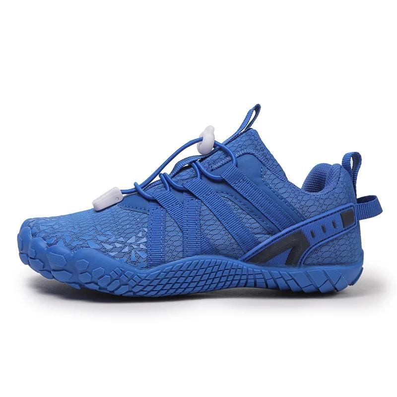 Chaussures pieds nus pour enfants - Baskets naturelles pour tout-petits et grands enfants