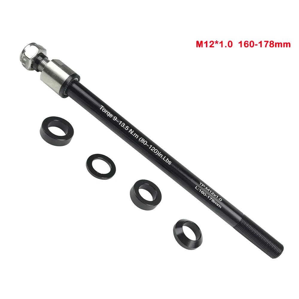 Remorque de vélo en alliage d'aluminium, axe traversant 160-178mm, attelage de remorque de vélo, axe