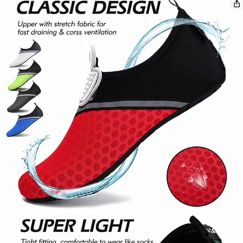 Chaussures aquatiques sports d'eau barefoot séchage rapide yoga aquatique hommes femmes