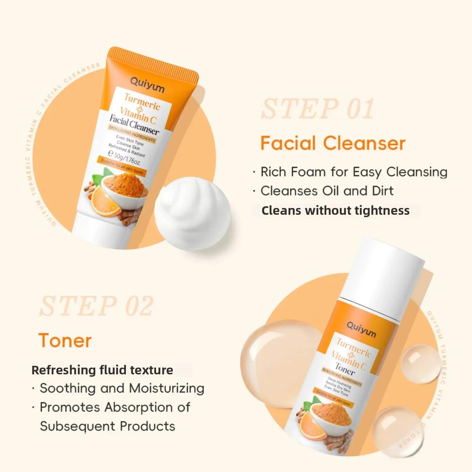 Kit Facial au curcuma à la vitamine C, raffermissement hydratant, ensemble de 5 pièces, Toner de lav