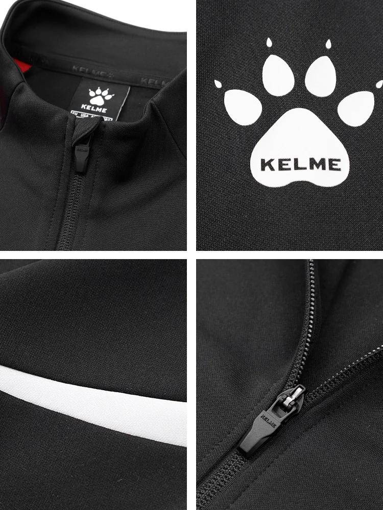 Veste entraînement football Kelme homme automne col montant coupe-vent course sport