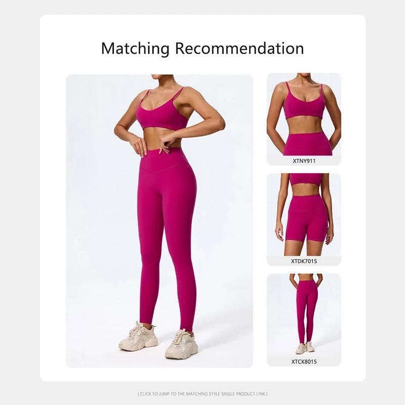 Hearuisavy Ensemble 2 pièces d'été ultra-doux pour femme : Short de sport respirant et Brassière de 