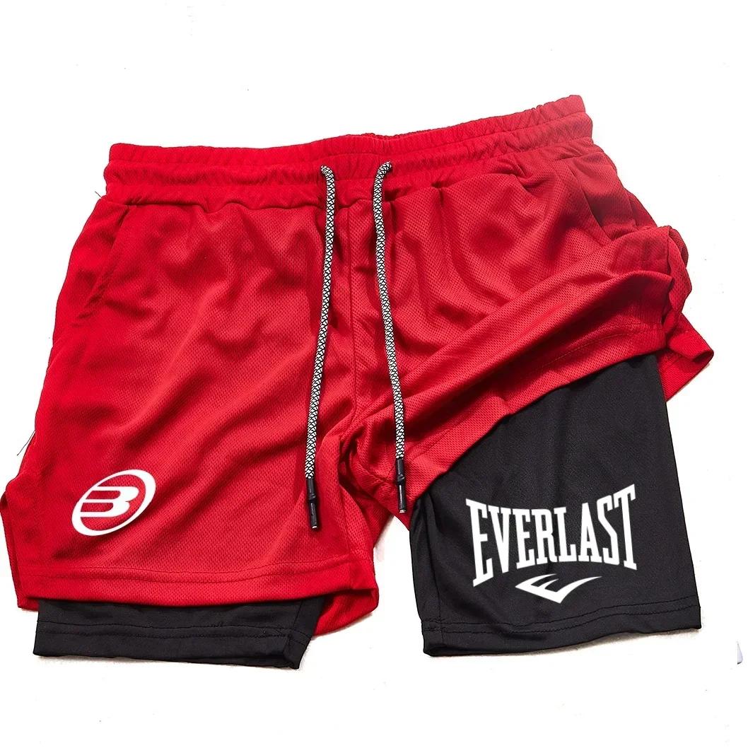 EVERLAST short de mode d'été pour hommes, confortable et à séchage rapide, adapté à la salle de spor