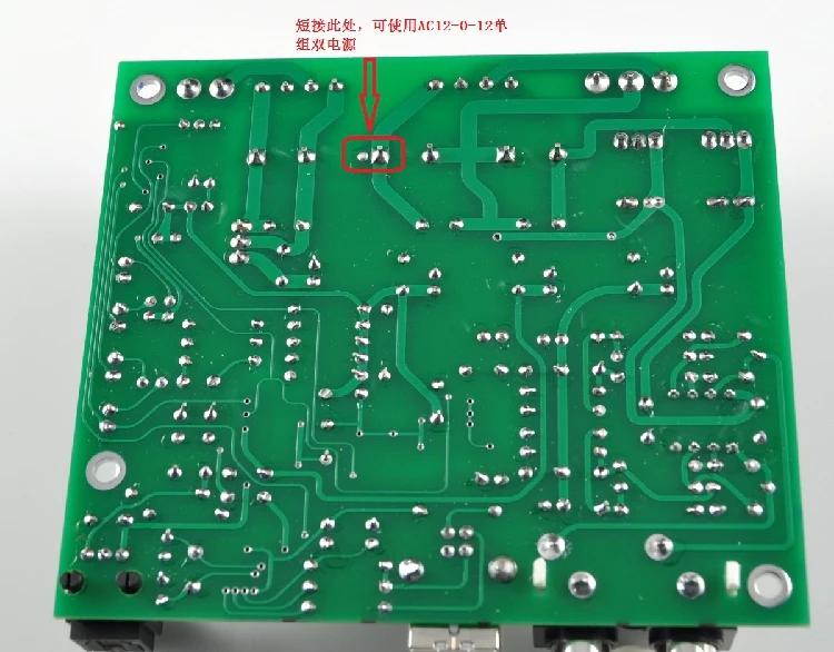 Nvarcher – décodeur 24/192K, CS4398, DAC, avec USB Coaxial
