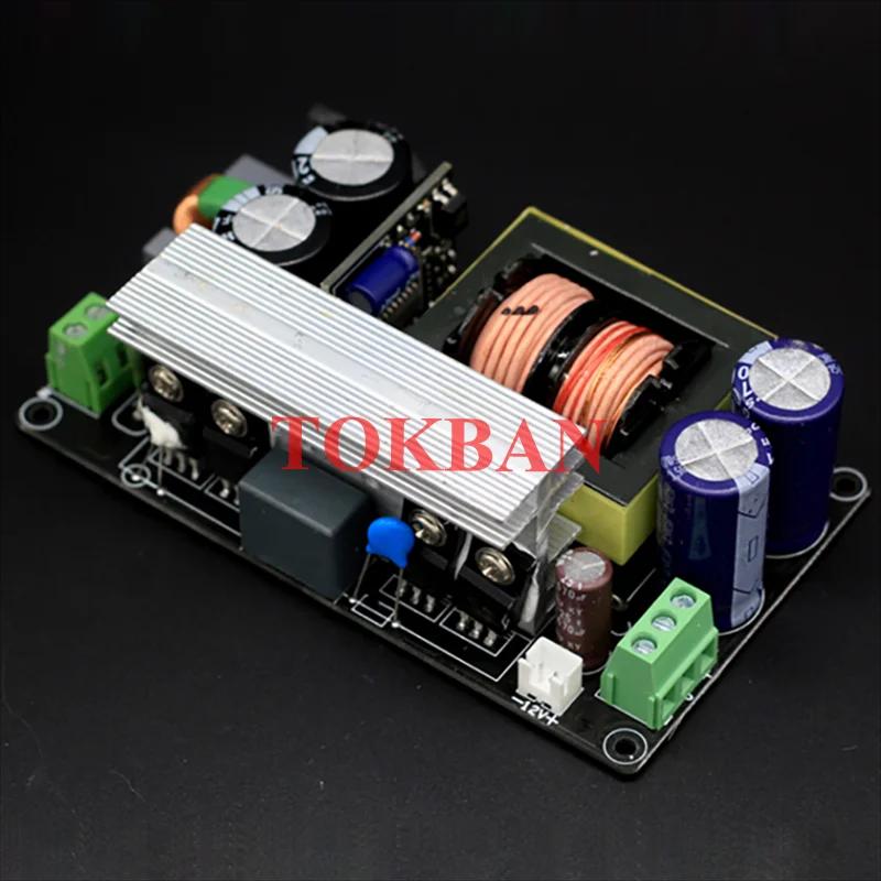Tokban 600w LLC amplificateur de puissance carte d'alimentation à découpage simple Double sortie Pos