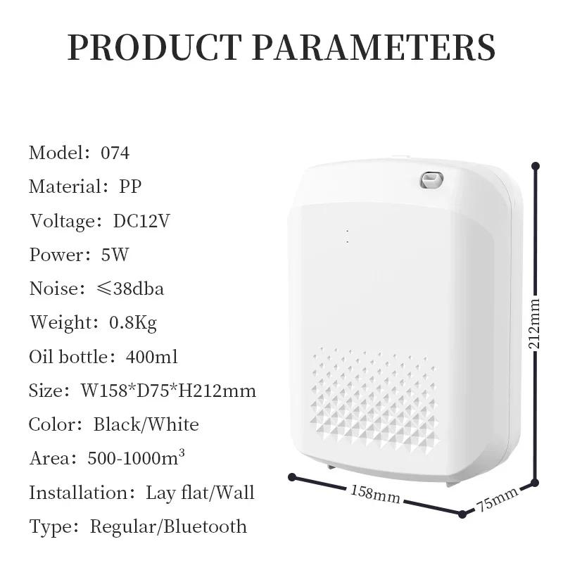 Machine d'aromathérapie de parfum de diffuseur d'huile essentielle de maison intelligente de contrôl